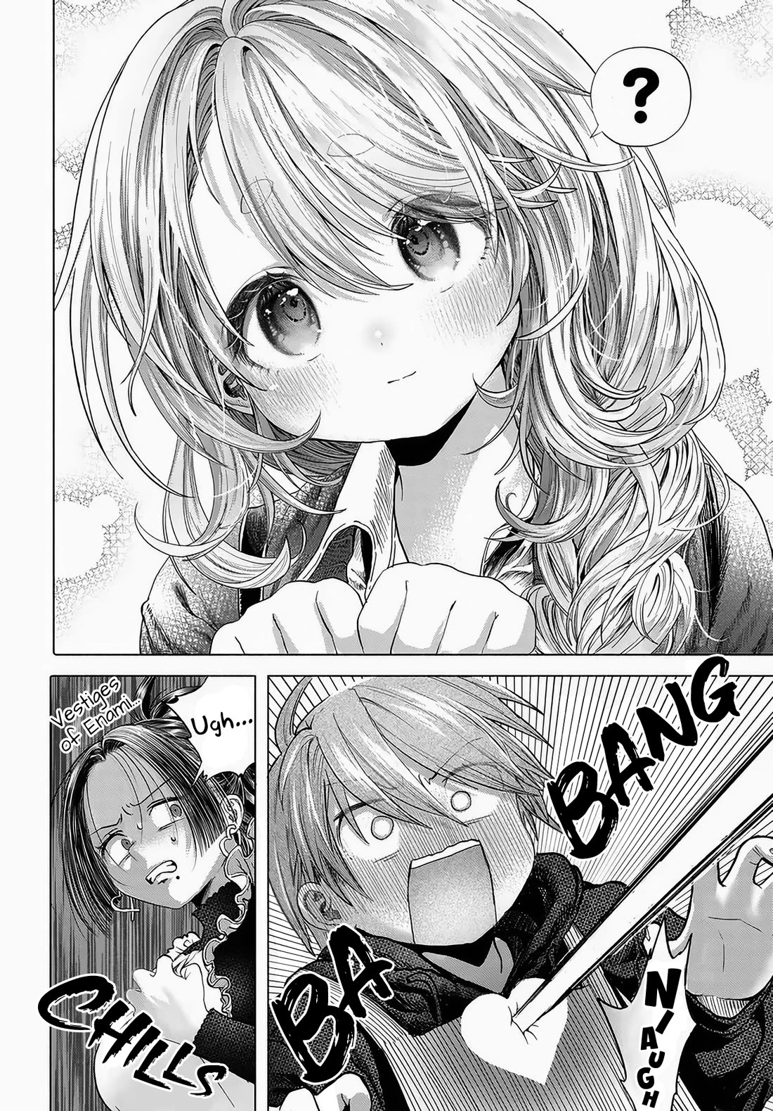 Miss Regular Customer Wants to Enjoy Chapter 43 page 12 - Chapter 43