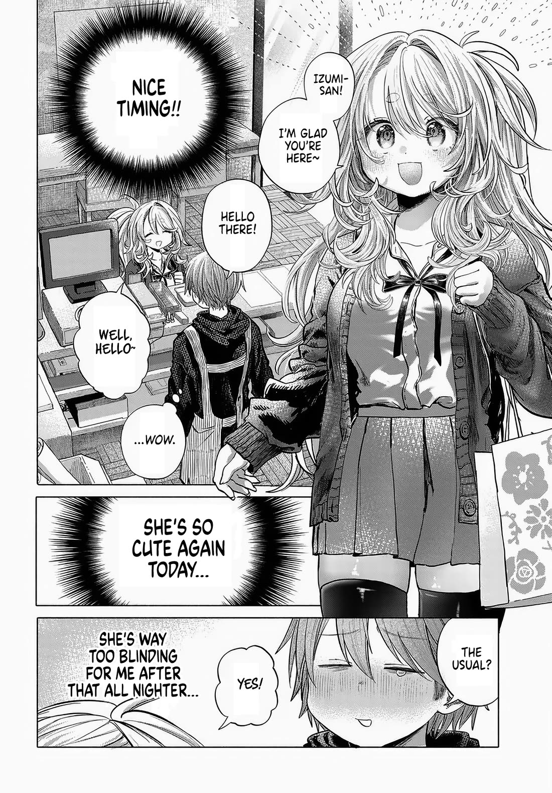 Miss Regular Customer Wants to Enjoy Chapter 43 page 4 - Chapter 43