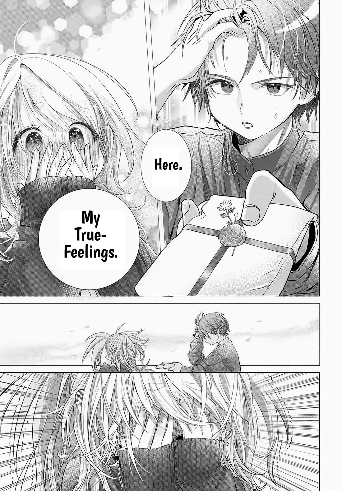 Miss Regular Customer Wants to Enjoy Chapter 44 page 7 - Chapter 44