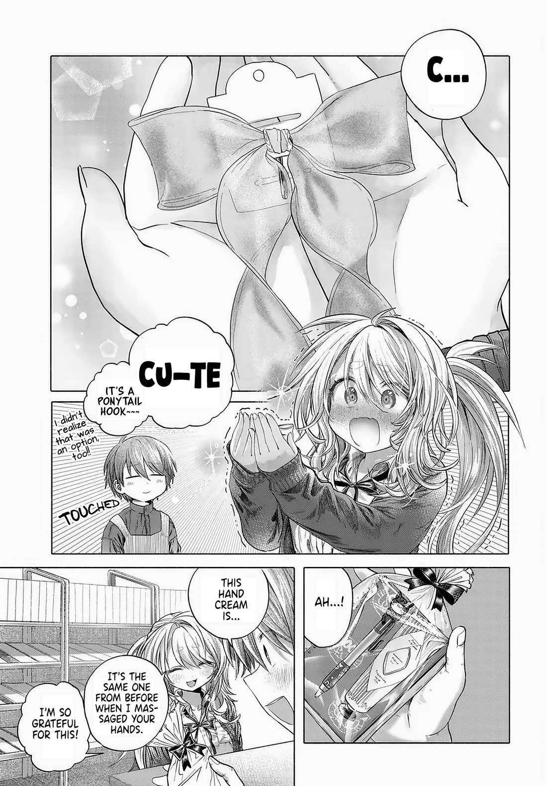 Miss Regular Customer Wants to Enjoy Chapter 44 page 9 - Chapter 44