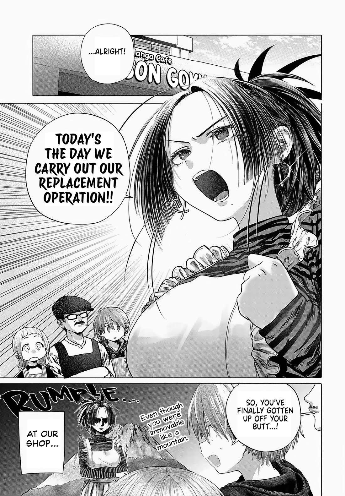 Miss Regular Customer Wants to Enjoy Chapter 45 page 1 - Chapter 45
