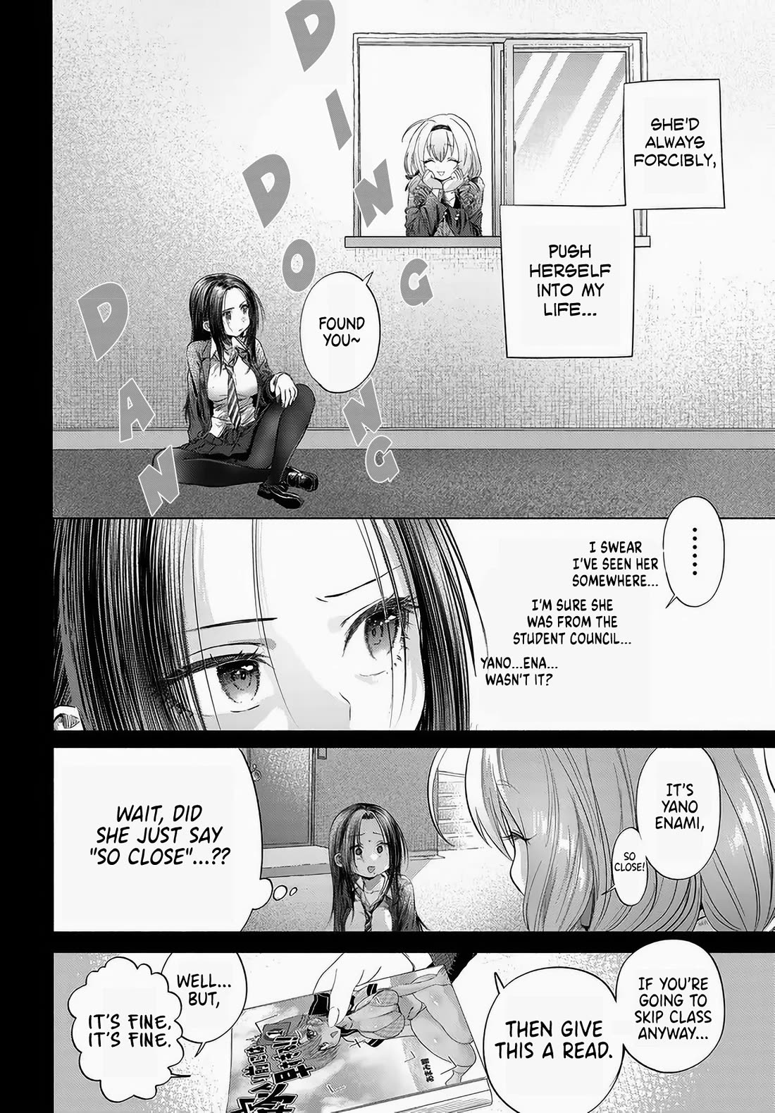 Miss Regular Customer Wants to Enjoy Chapter 45 page 10 - Chapter 45