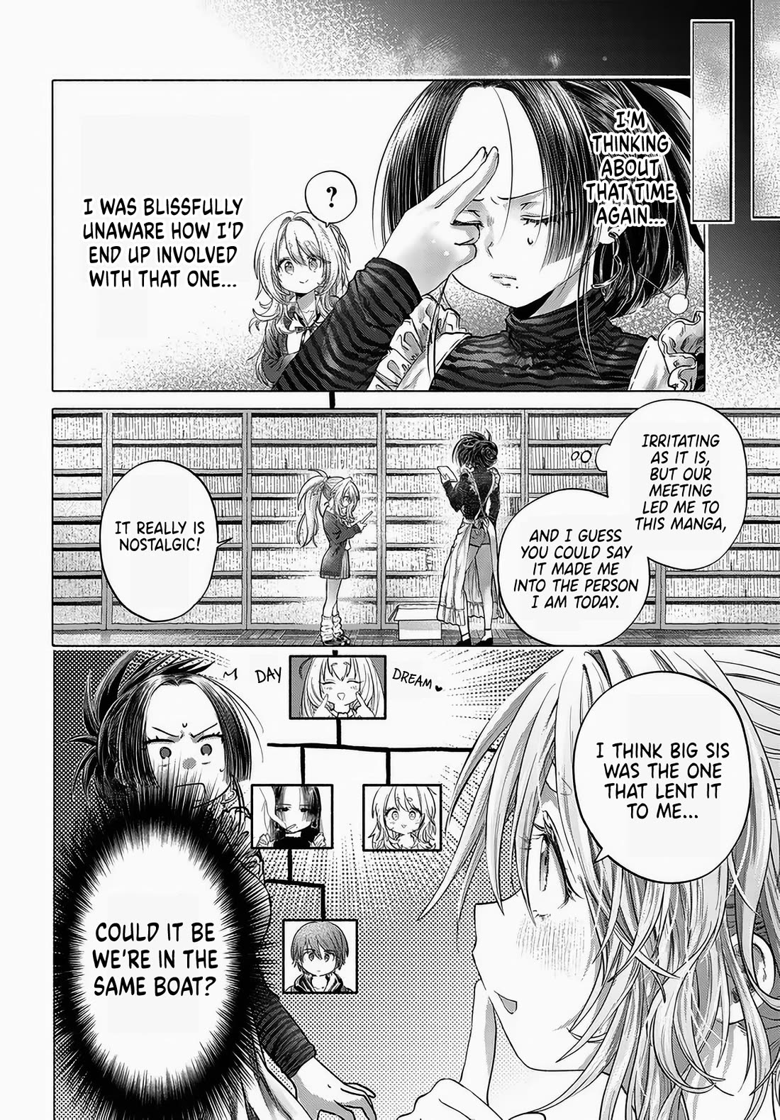 Miss Regular Customer Wants to Enjoy Chapter 45 page 12 - Chapter 45