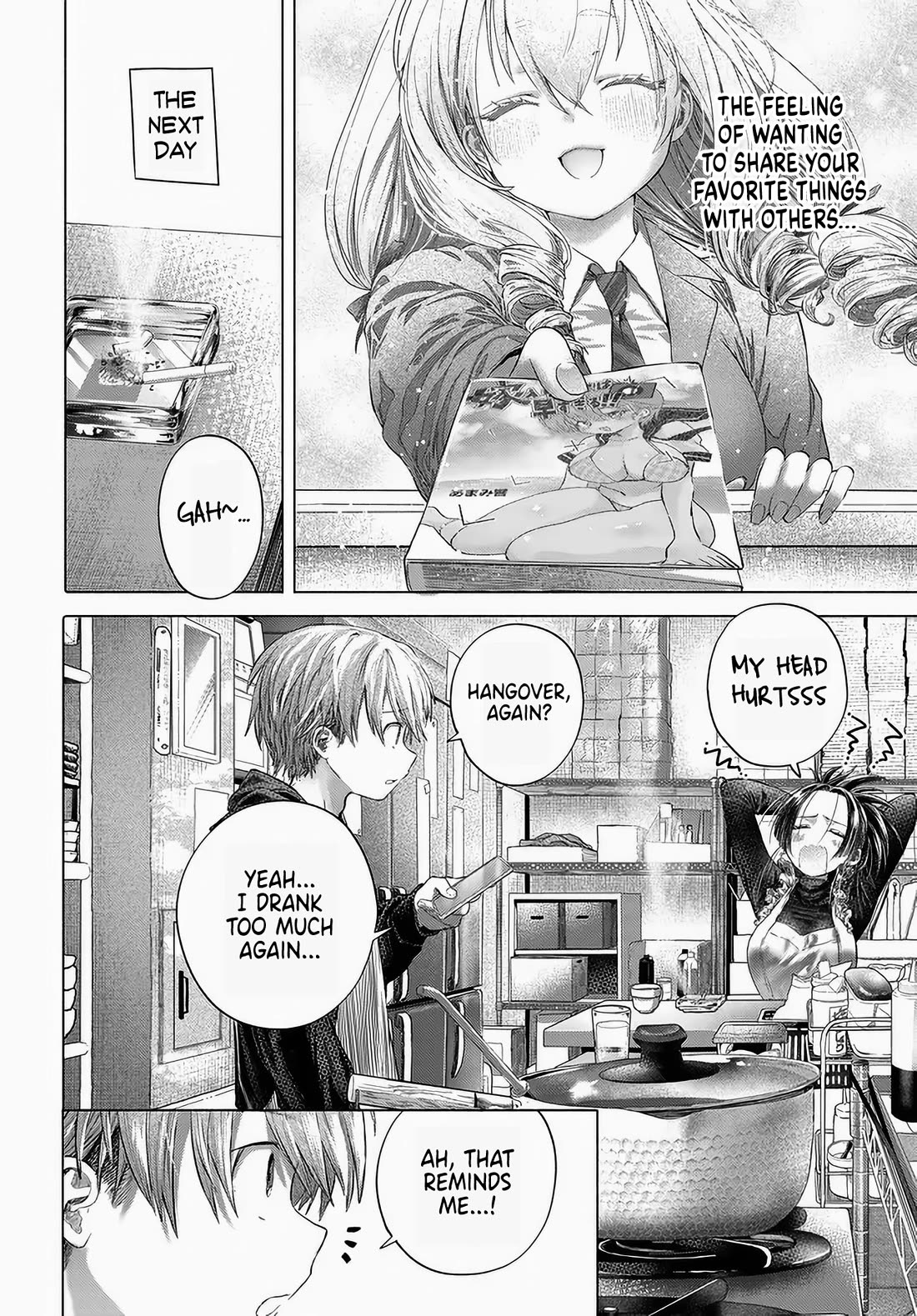 Miss Regular Customer Wants to Enjoy Chapter 45 page 14 - Chapter 45