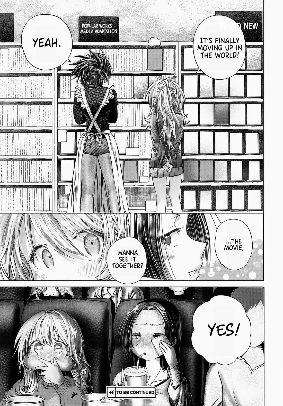 Miss Regular Customer Wants to Enjoy Chapter 45 page 17 - Chapter 45