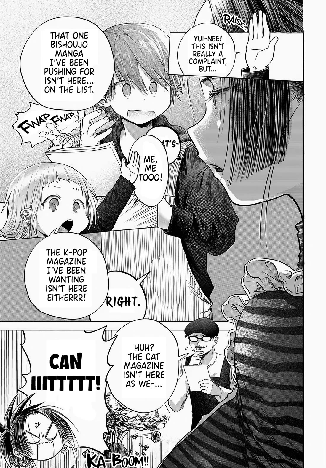 Miss Regular Customer Wants to Enjoy Chapter 45 page 3 - Chapter 45