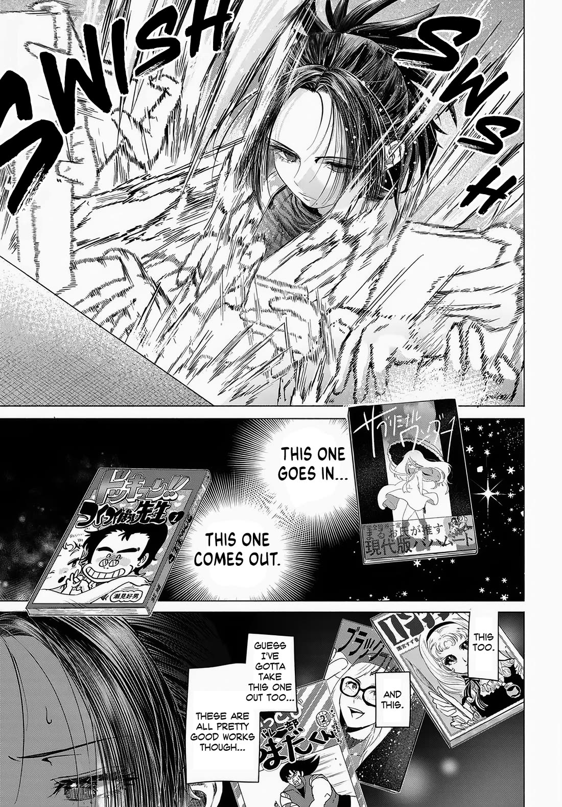 Miss Regular Customer Wants to Enjoy Chapter 45 page 5 - Chapter 45