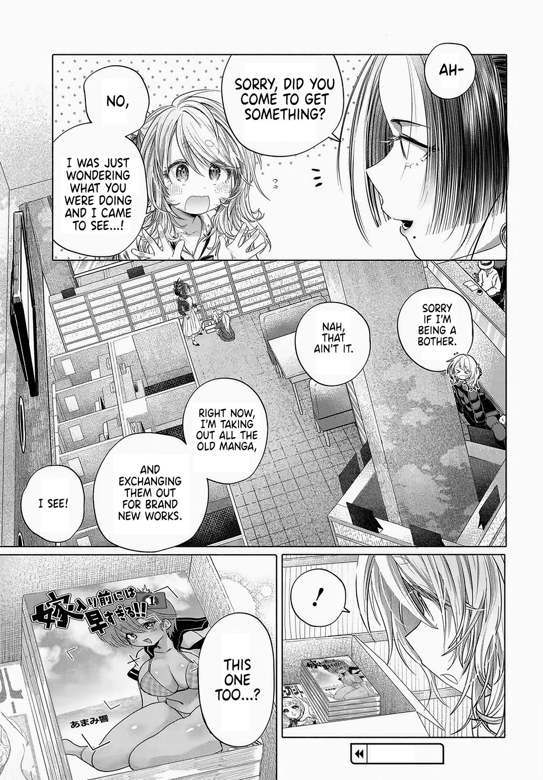 Miss Regular Customer Wants to Enjoy Chapter 45 page 7 - Chapter 45