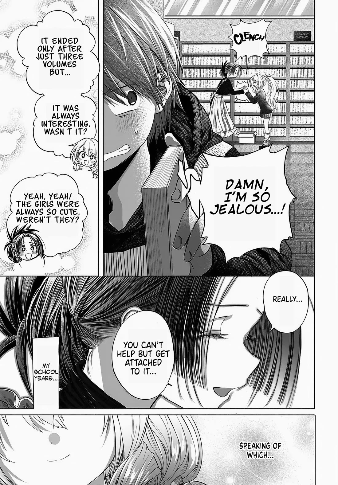 Miss Regular Customer Wants to Enjoy Chapter 45 page 9 - Chapter 45