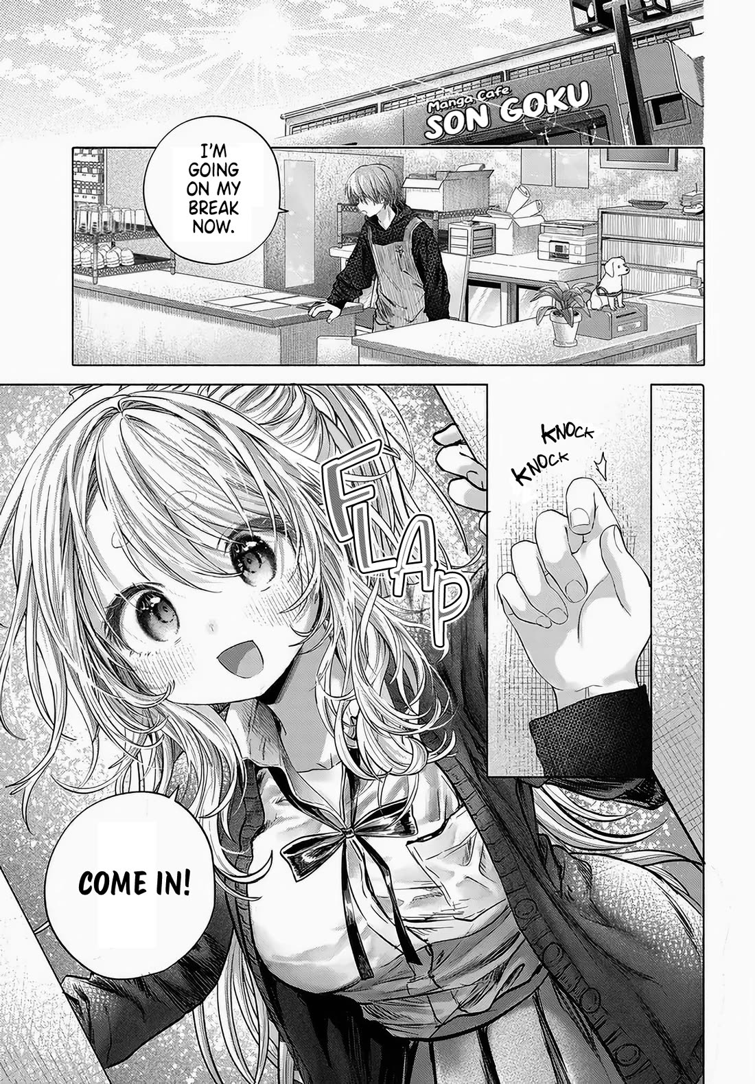 Miss Regular Customer Wants to Enjoy Chapter 46 page 1 - Chapter 46
