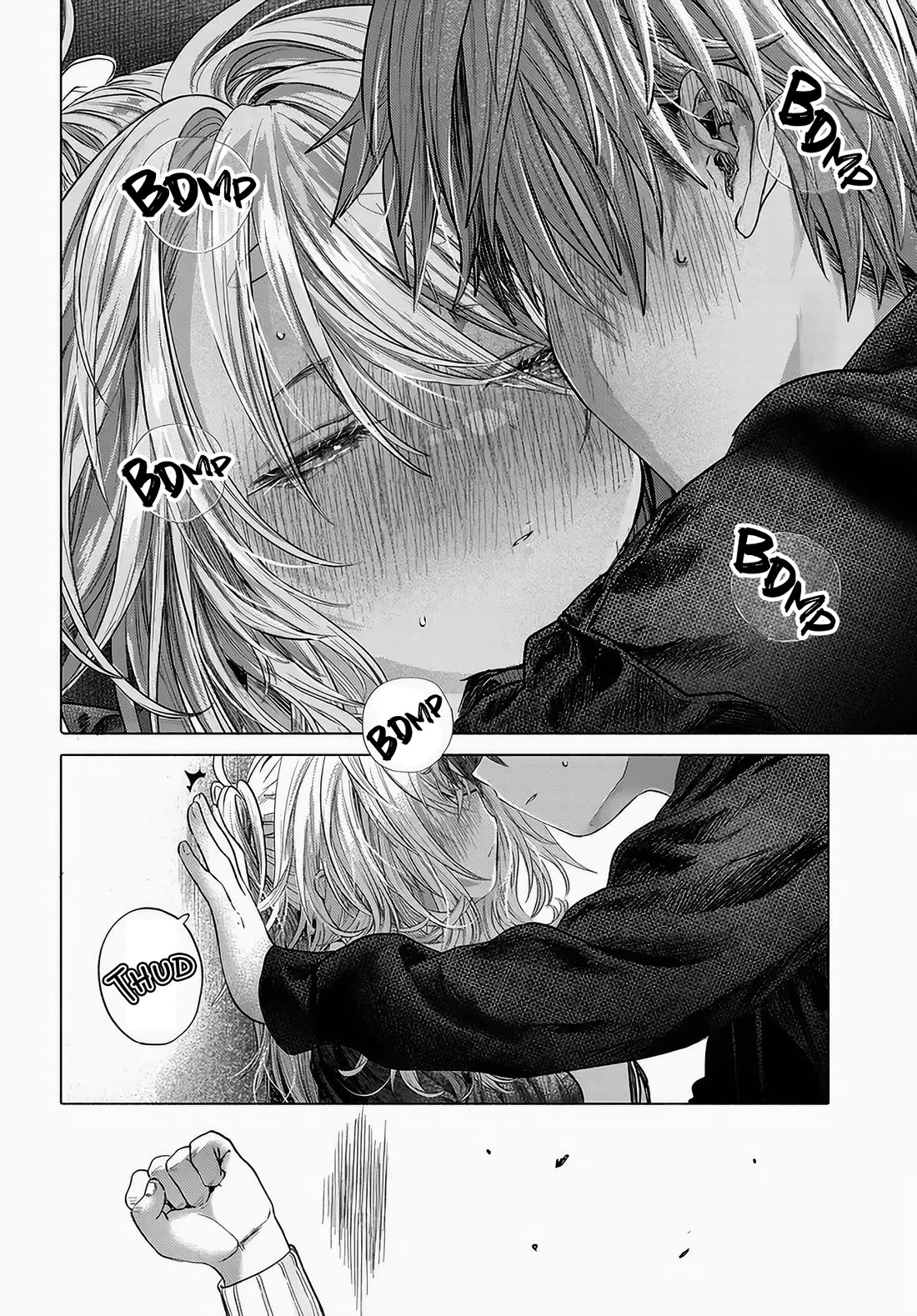 Miss Regular Customer Wants to Enjoy Chapter 46 page 12 - Chapter 46
