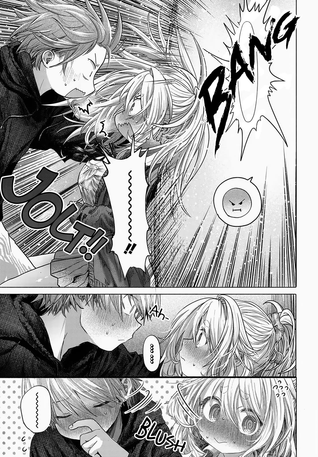 Miss Regular Customer Wants to Enjoy Chapter 46 page 13 - Chapter 46