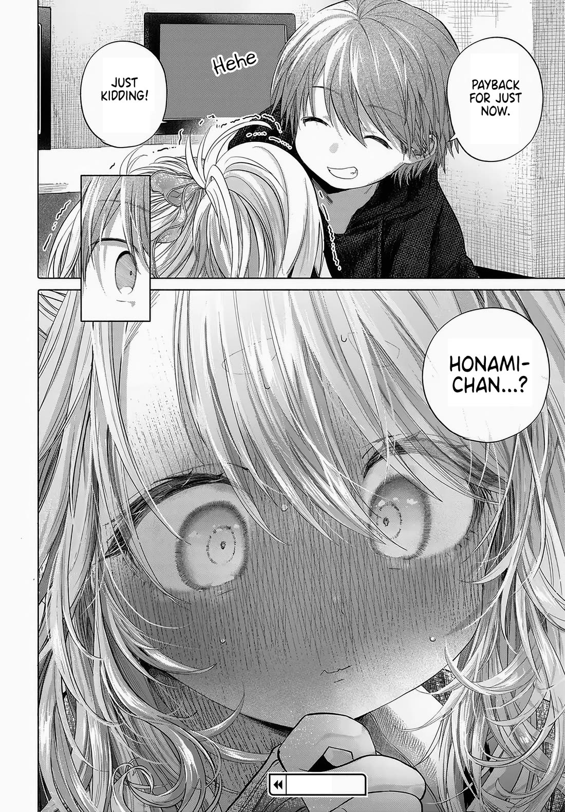 Miss Regular Customer Wants to Enjoy Chapter 46 page 8 - Chapter 46