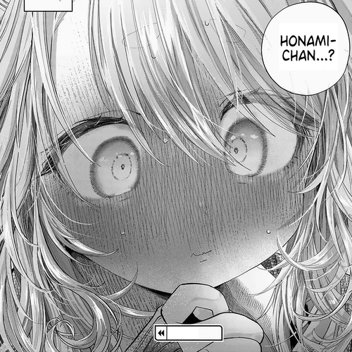 Miss Regular Customer Wants to Enjoy Chapter 46 cover