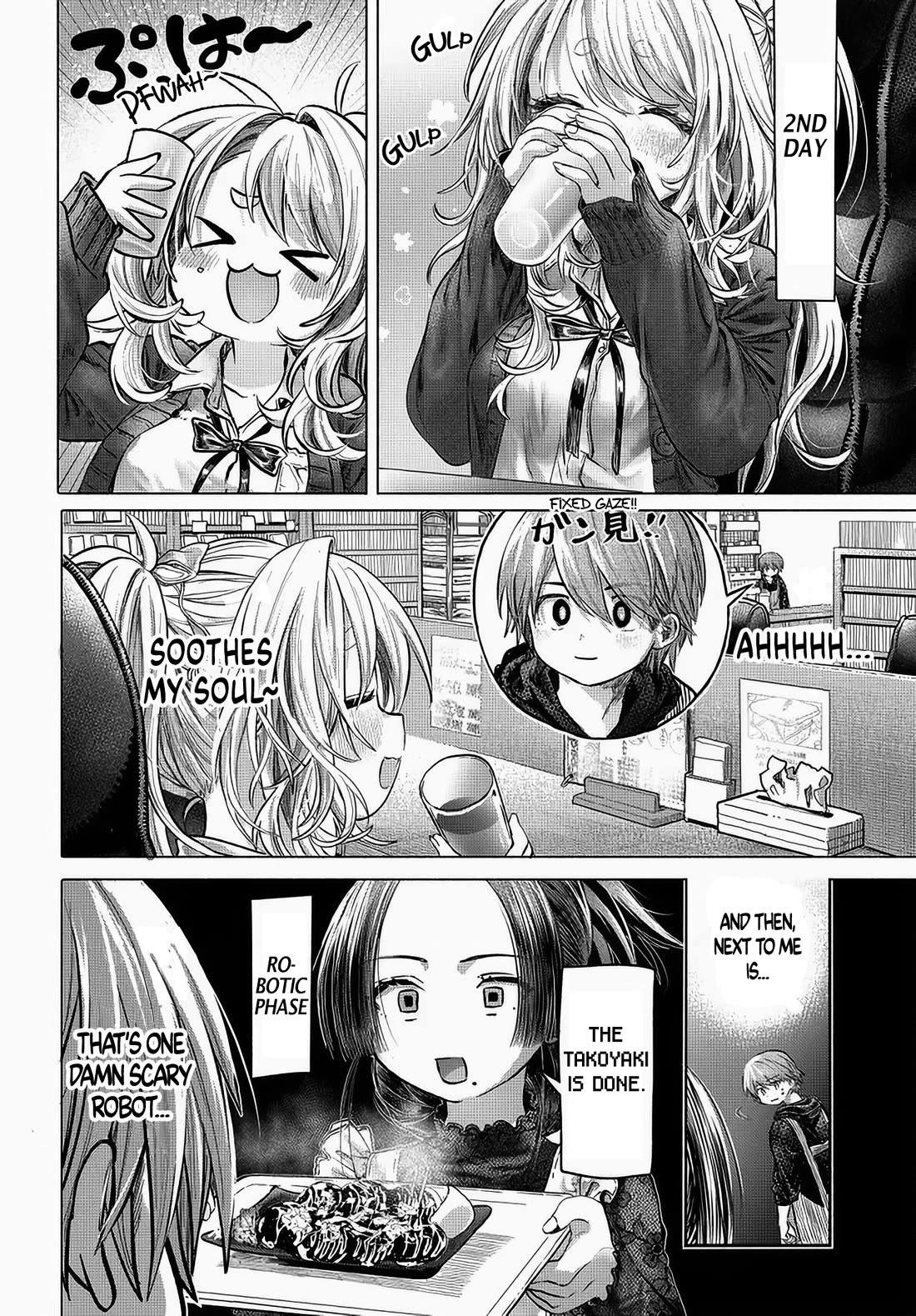 Miss Regular Customer Wants to Enjoy Chapter 47 page 12 - Chapter 47