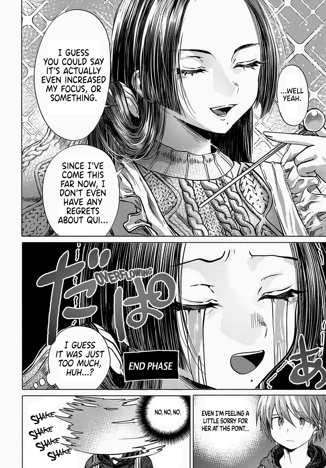 Miss Regular Customer Wants to Enjoy Chapter 47 page 14 - Chapter 47