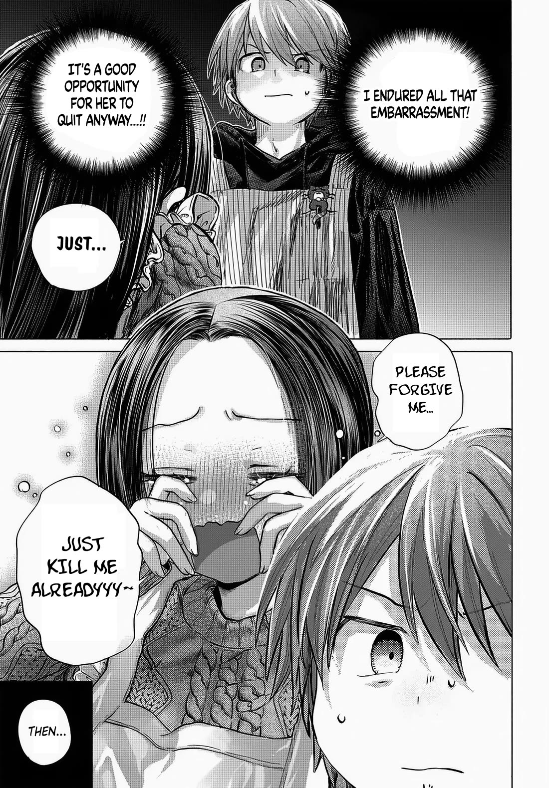 Miss Regular Customer Wants to Enjoy Chapter 47 page 15 - Chapter 47