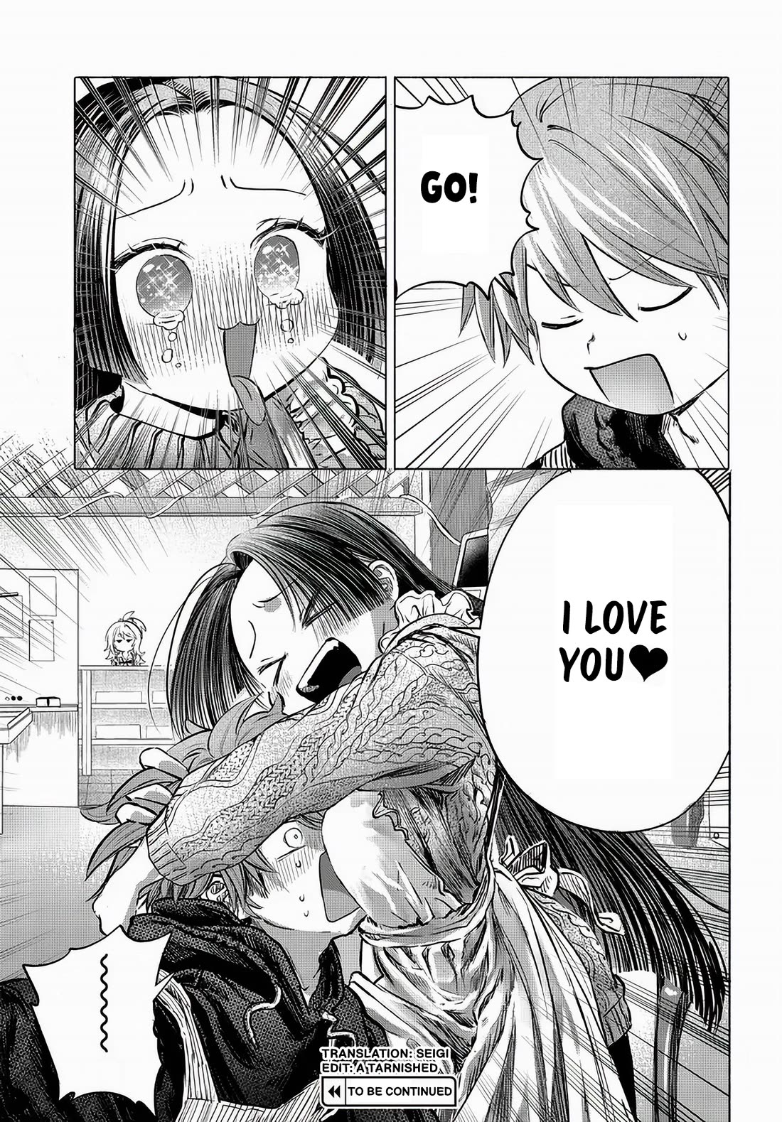 Miss Regular Customer Wants to Enjoy Chapter 47 page 17 - Chapter 47