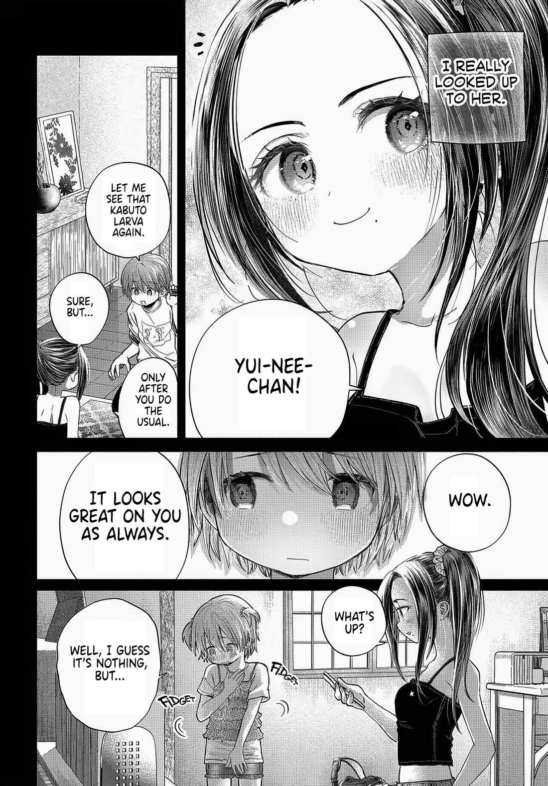 Miss Regular Customer Wants to Enjoy Chapter 47 page 6 - Chapter 47