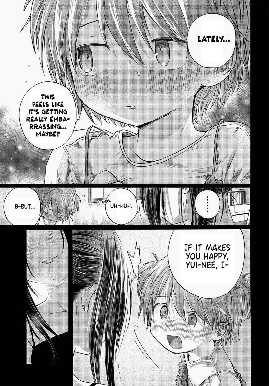 Miss Regular Customer Wants to Enjoy Chapter 47 page 7 - Chapter 47