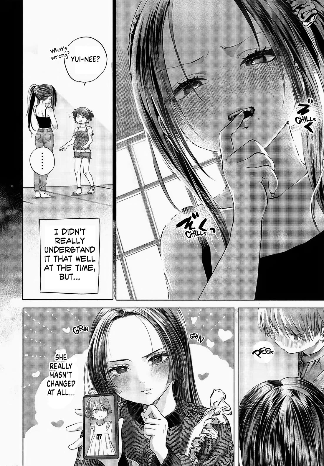 Miss Regular Customer Wants to Enjoy Chapter 47 page 8 - Chapter 47