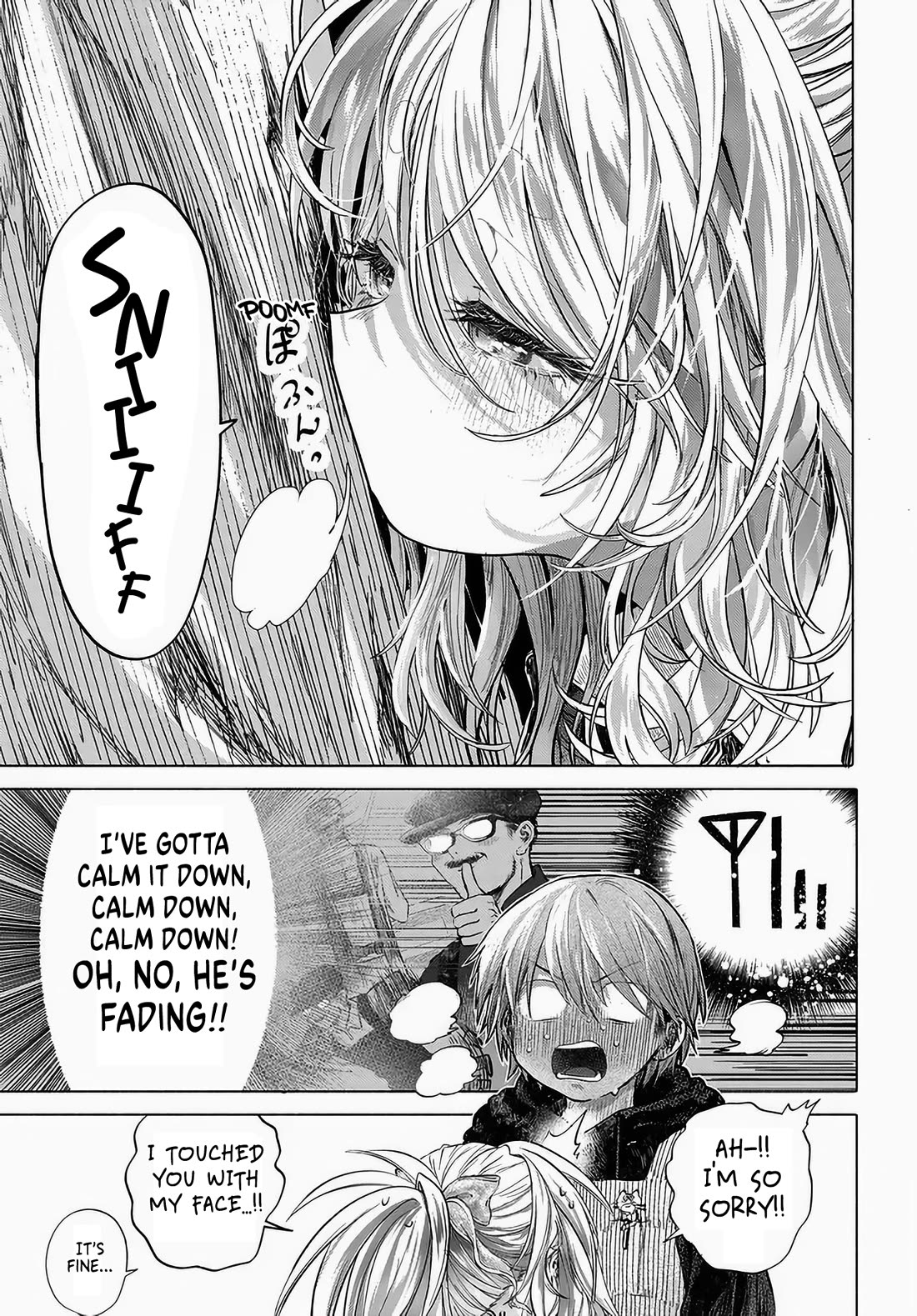 Miss Regular Customer Wants to Enjoy Chapter 48 page 11 - Chapter 48