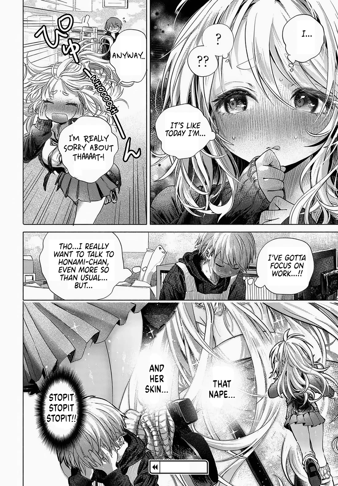 Miss Regular Customer Wants to Enjoy Chapter 48 page 12 - Chapter 48
