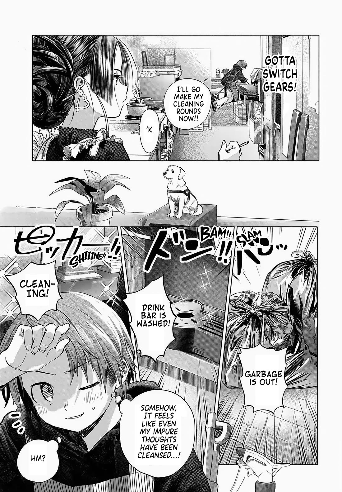 Miss Regular Customer Wants to Enjoy Chapter 48 page 13 - Chapter 48