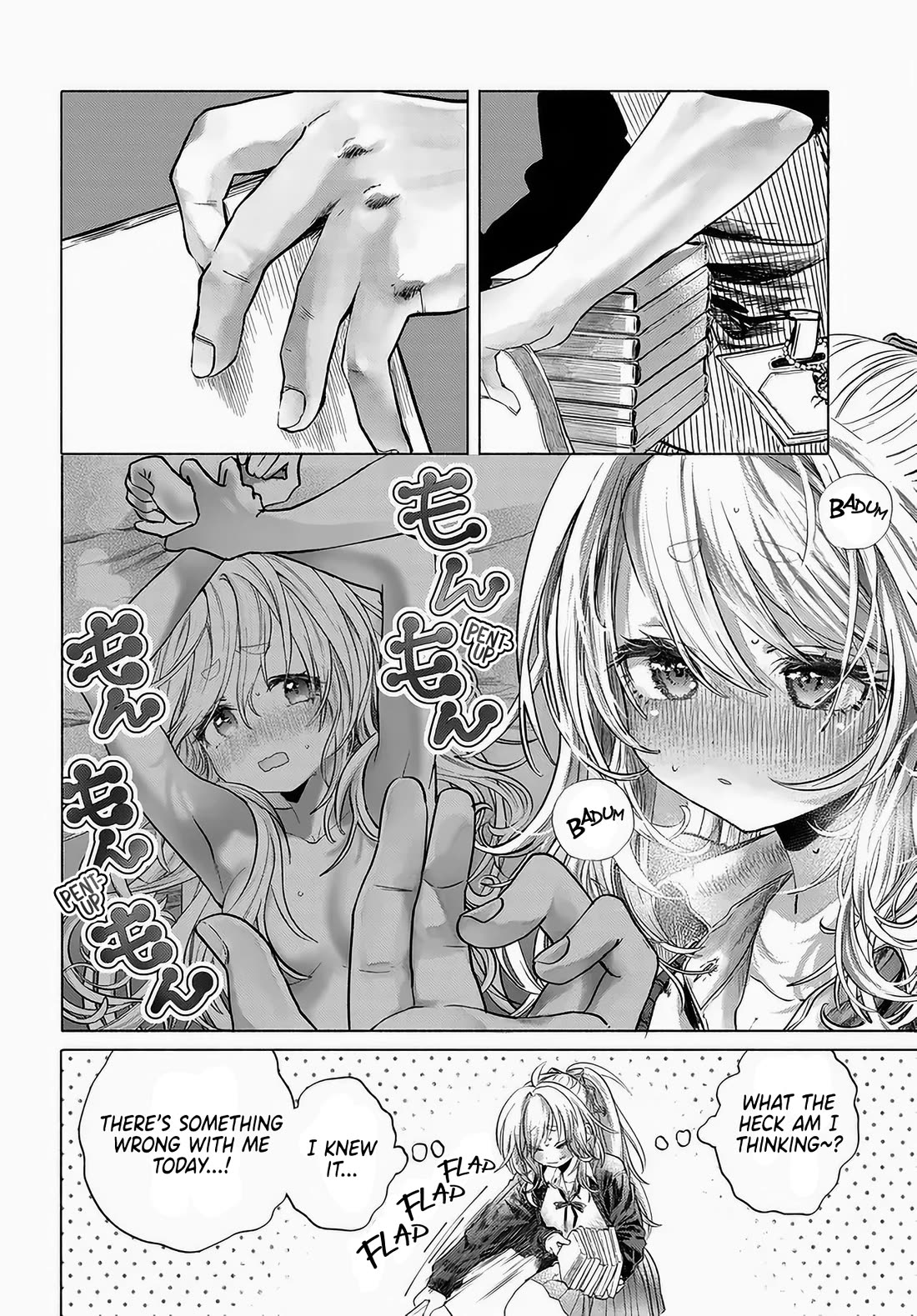 Miss Regular Customer Wants to Enjoy Chapter 48 page 16 - Chapter 48
