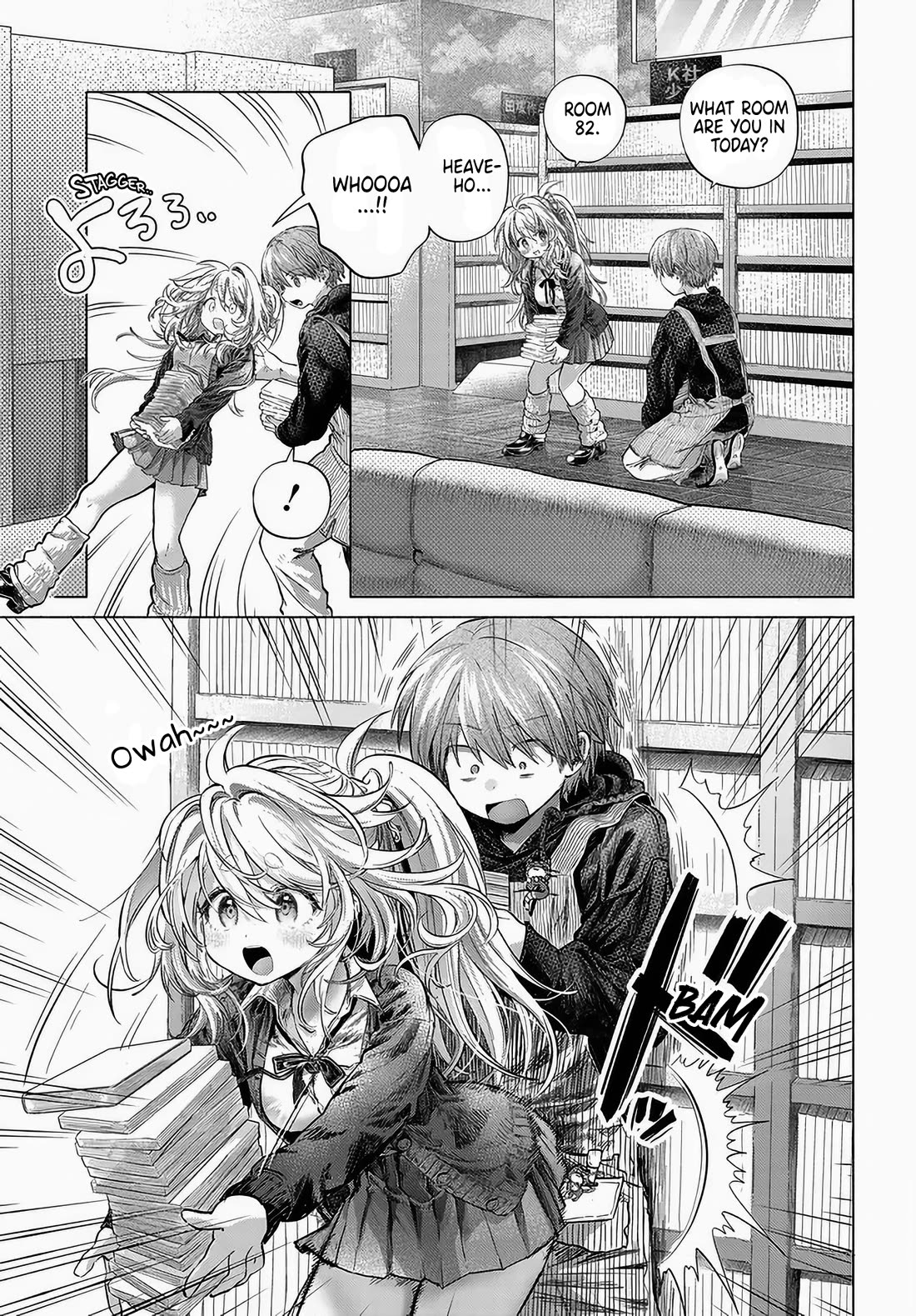 Miss Regular Customer Wants to Enjoy Chapter 48 page 17 - Chapter 48