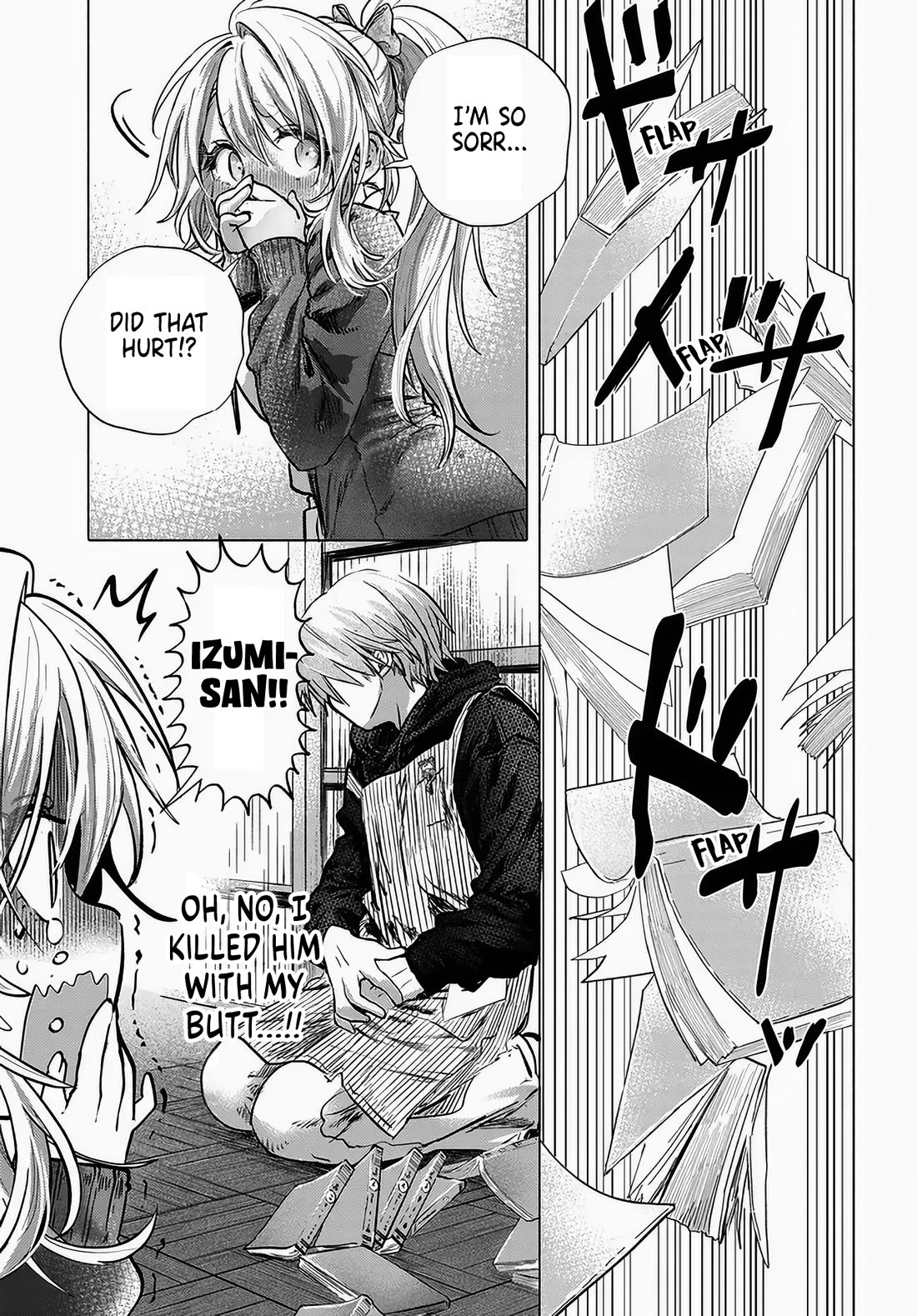 Miss Regular Customer Wants to Enjoy Chapter 48 page 19 - Chapter 48