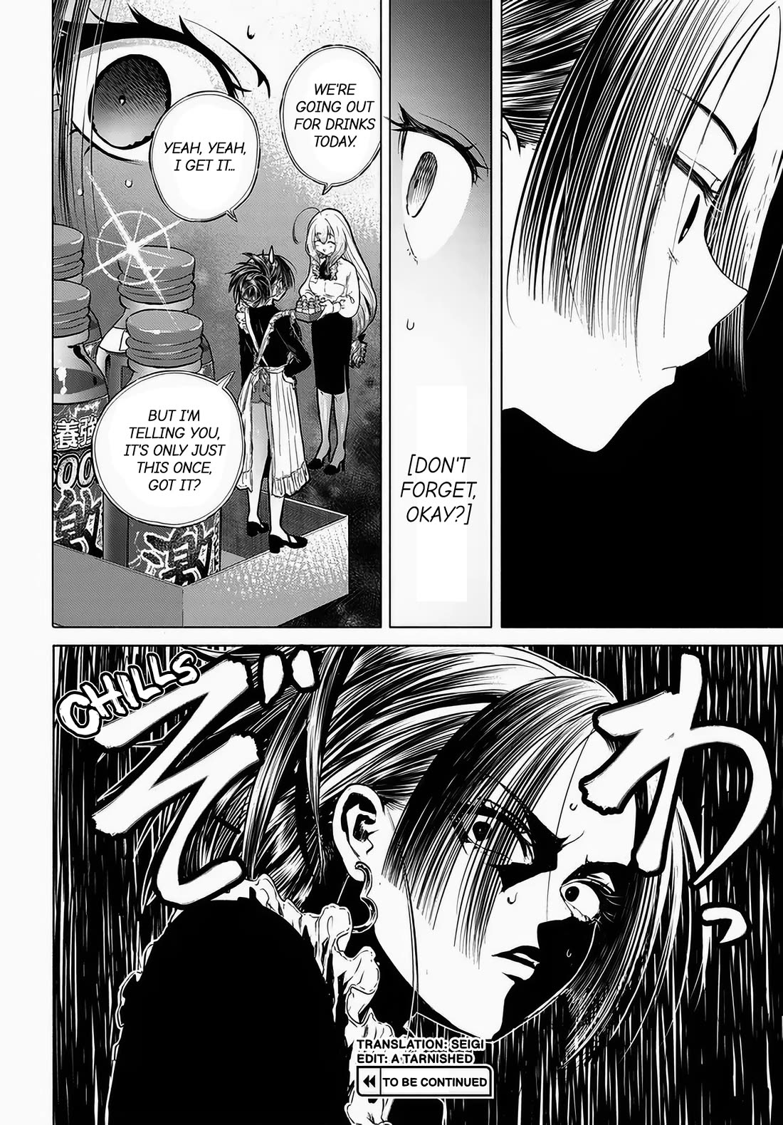Miss Regular Customer Wants to Enjoy Chapter 48 page 22 - Chapter 48