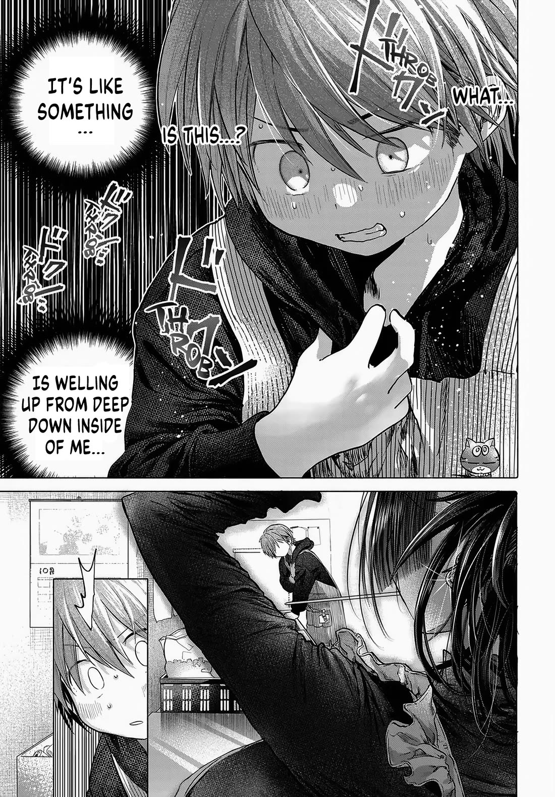 Miss Regular Customer Wants to Enjoy Chapter 48 page 3 - Chapter 48