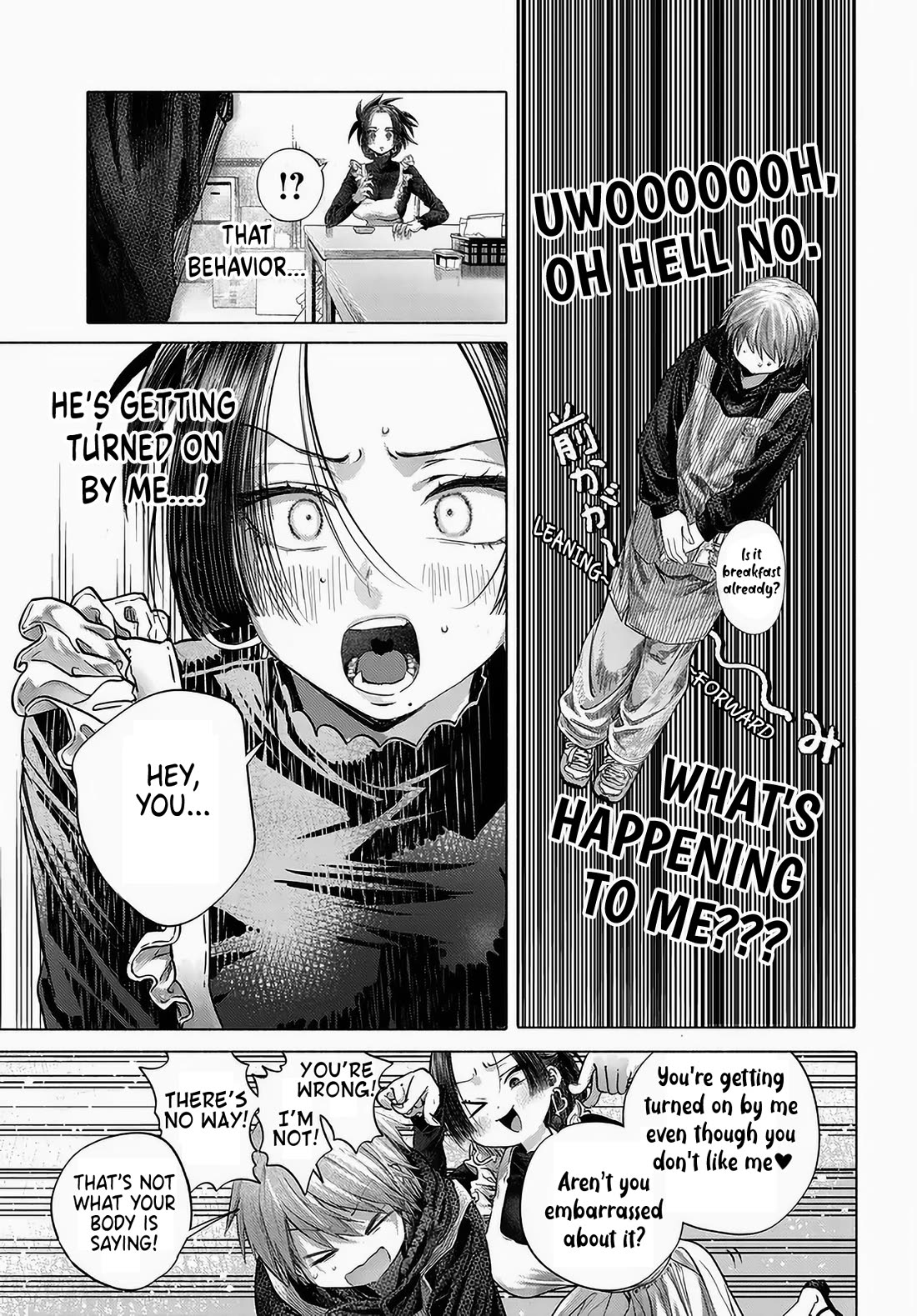 Miss Regular Customer Wants to Enjoy Chapter 48 page 5 - Chapter 48