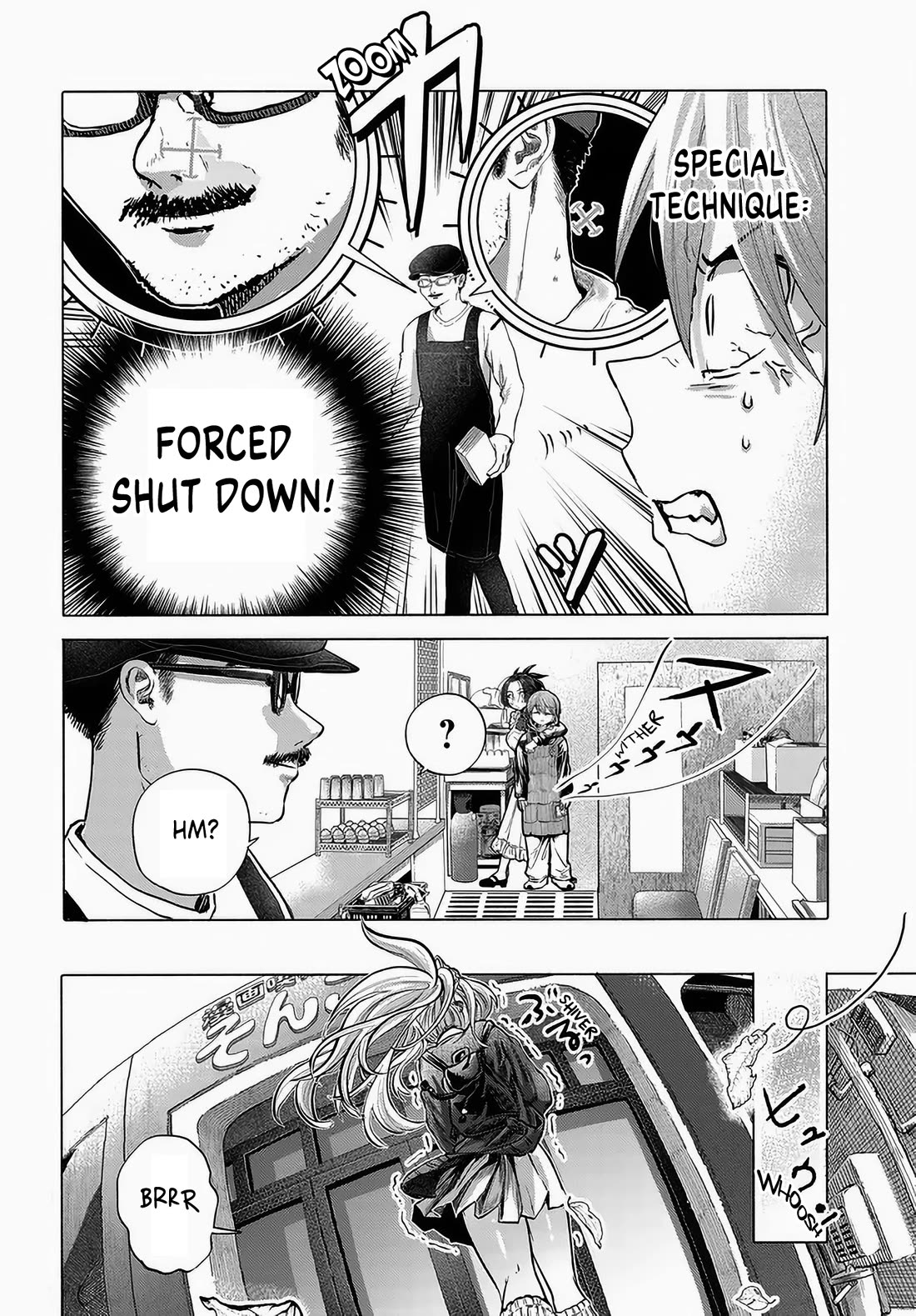 Miss Regular Customer Wants to Enjoy Chapter 48 page 6 - Chapter 48