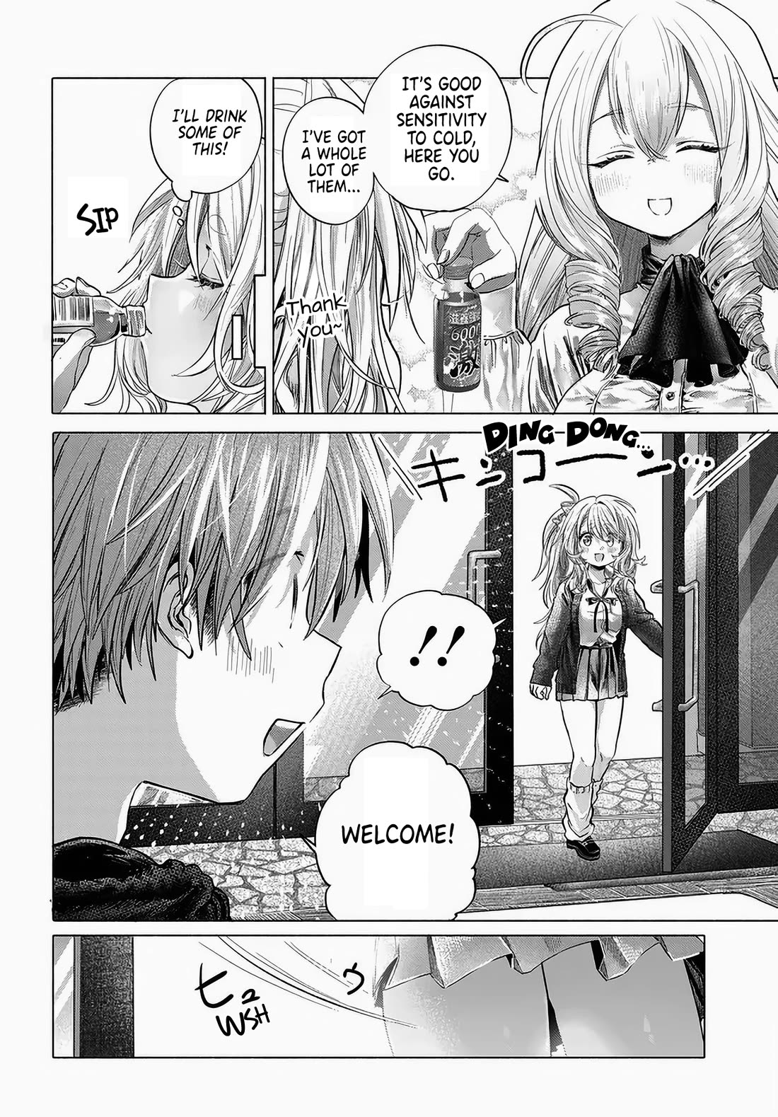 Miss Regular Customer Wants to Enjoy Chapter 48 page 8 - Chapter 48