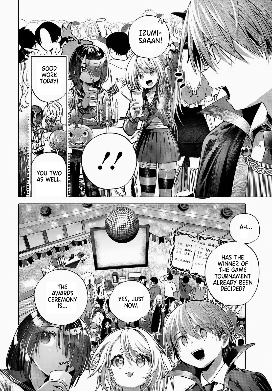 Miss Regular Customer Wants to Enjoy Chapter 49 page 10 - Chapter 49