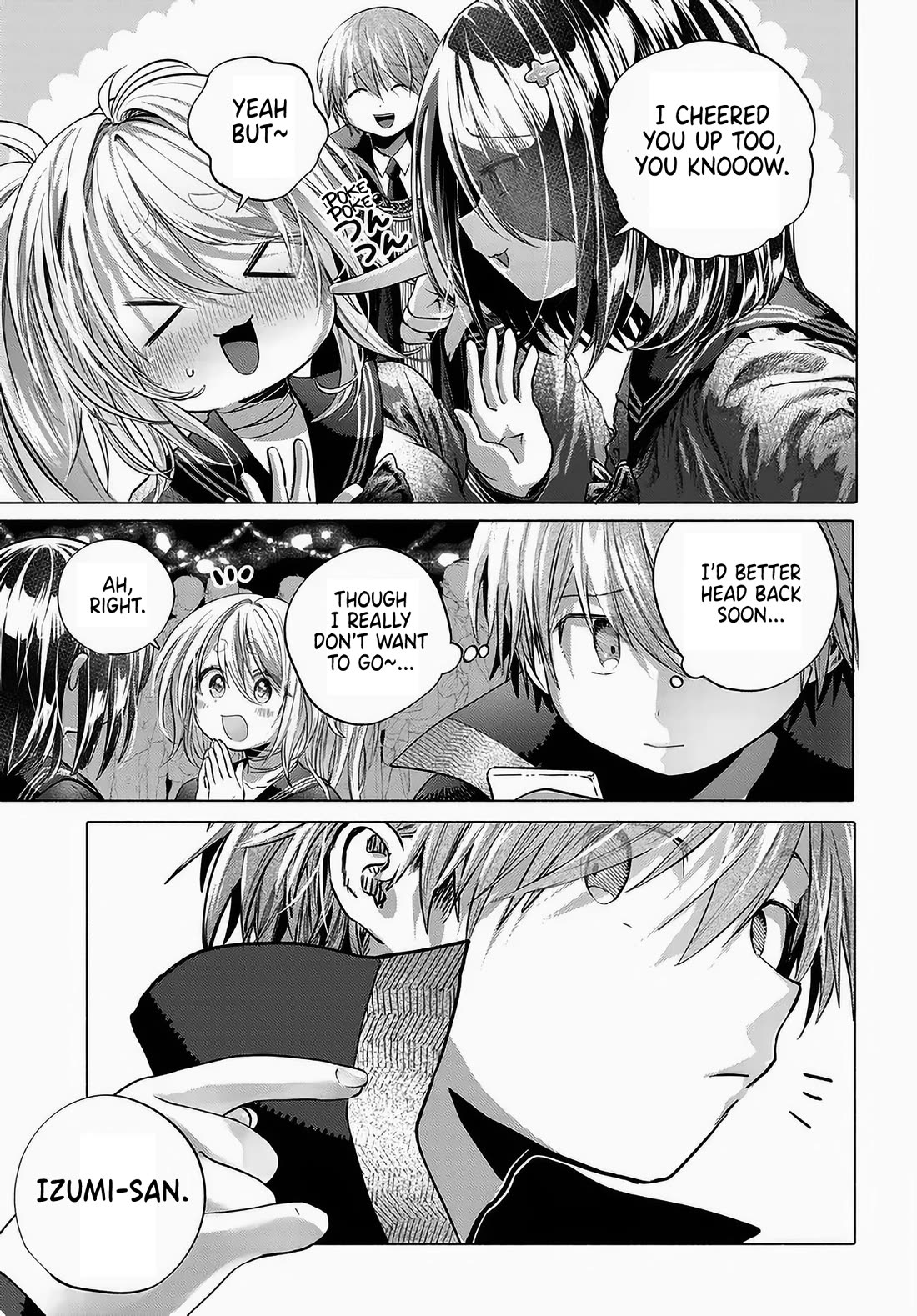 Miss Regular Customer Wants to Enjoy Chapter 49 page 13 - Chapter 49