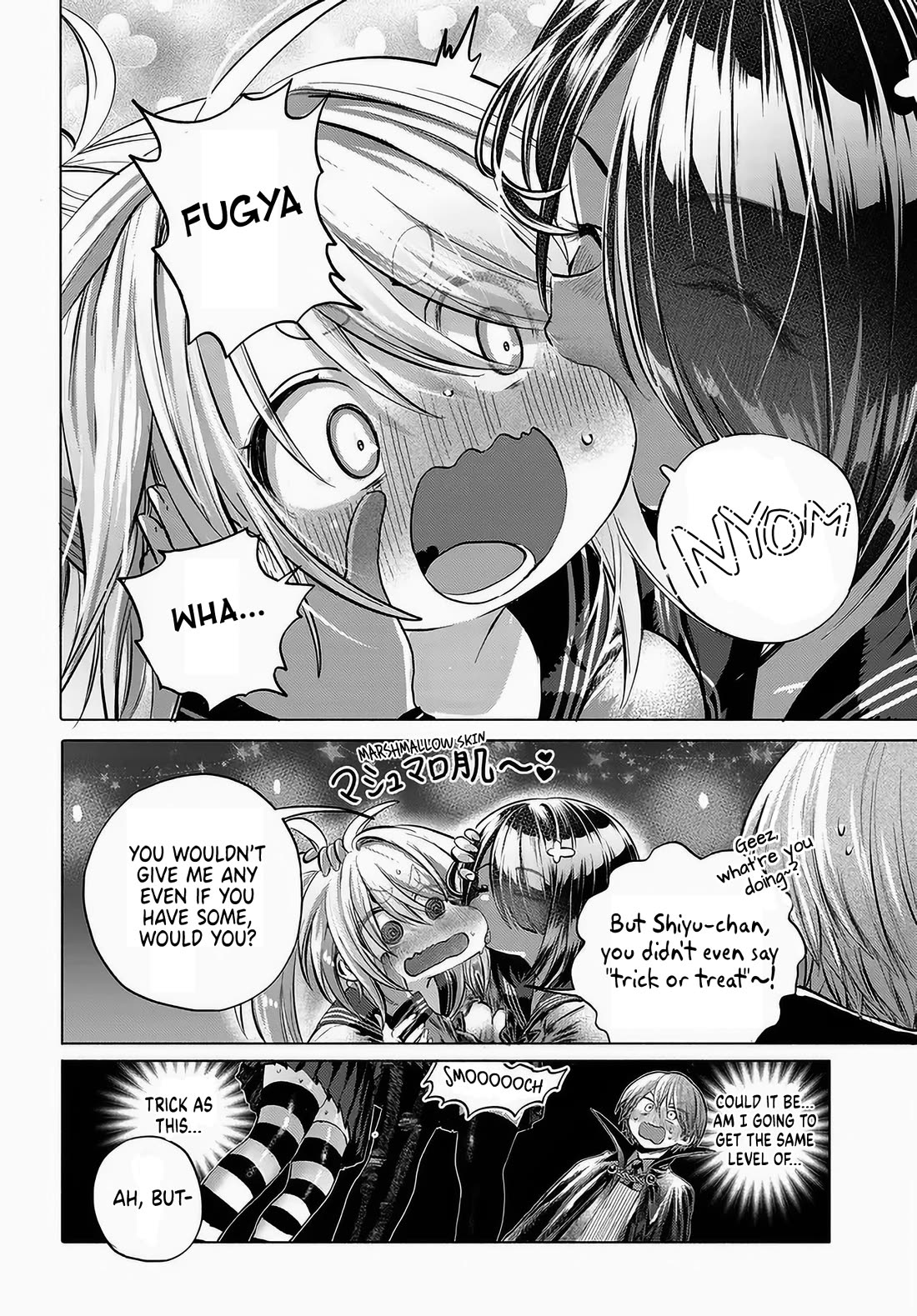 Miss Regular Customer Wants to Enjoy Chapter 49 page 16 - Chapter 49
