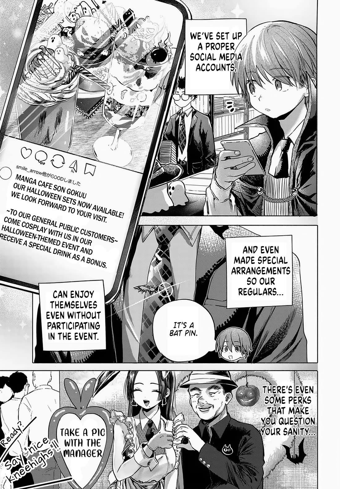 Miss Regular Customer Wants to Enjoy Chapter 49 page 3 - Chapter 49