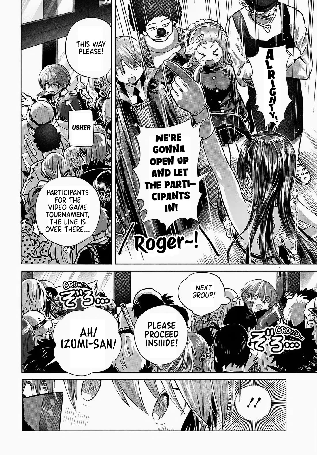 Miss Regular Customer Wants to Enjoy Chapter 49 page 4 - Chapter 49
