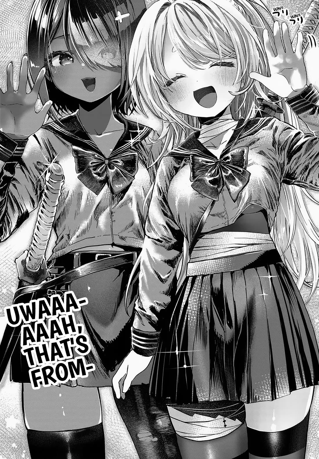 Miss Regular Customer Wants to Enjoy Chapter 49 page 5 - Chapter 49