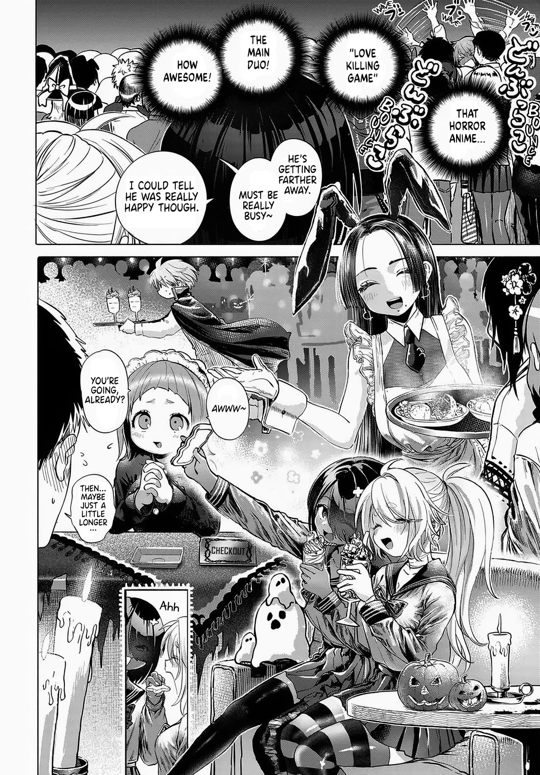 Miss Regular Customer Wants to Enjoy Chapter 49 page 6 - Chapter 49
