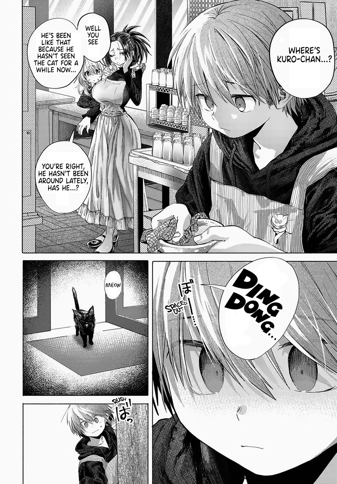 Miss Regular Customer Wants to Enjoy Chapter 50 page 14 - Chapter 50