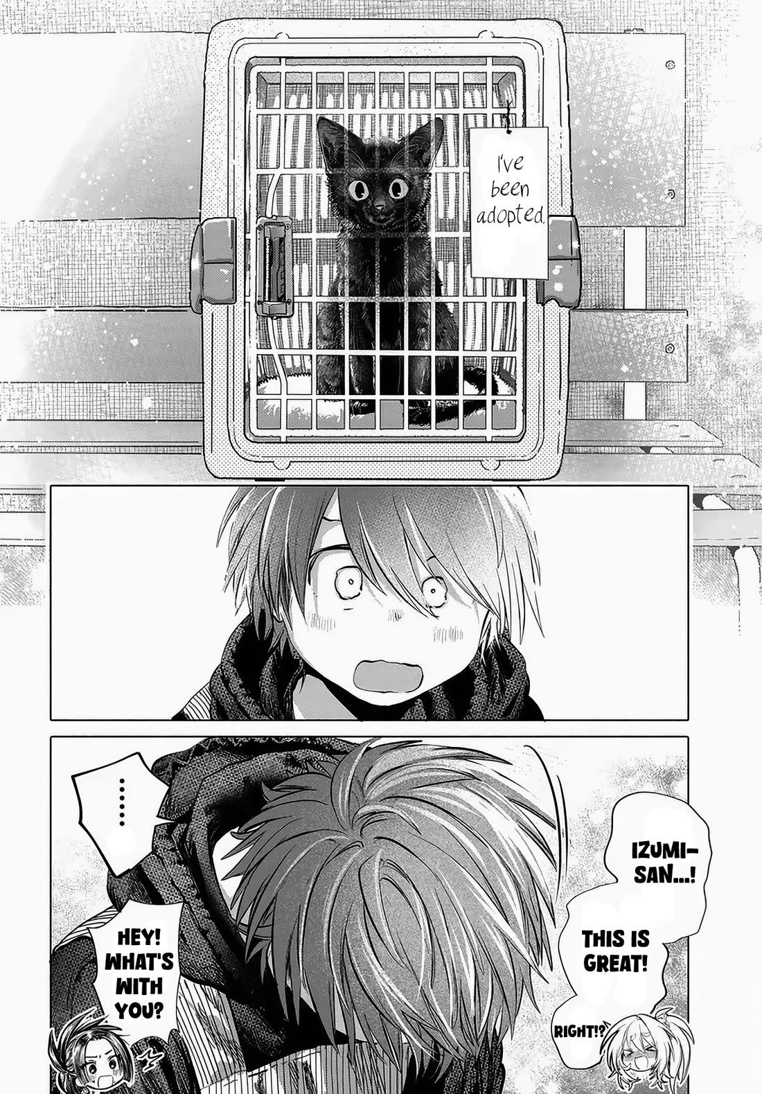 Miss Regular Customer Wants to Enjoy Chapter 50 page 16 - Chapter 50
