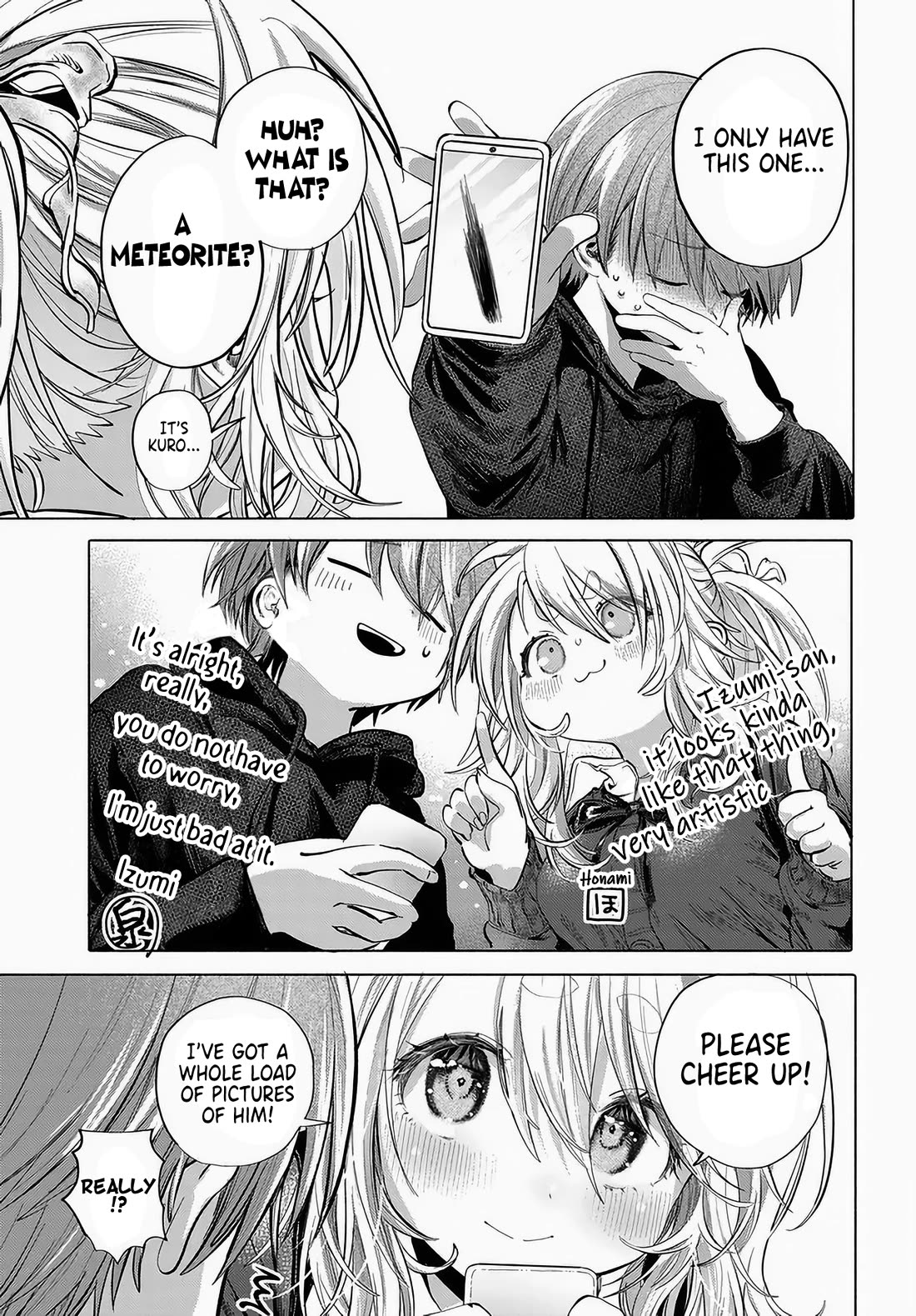 Miss Regular Customer Wants to Enjoy Chapter 50 page 19 - Chapter 50