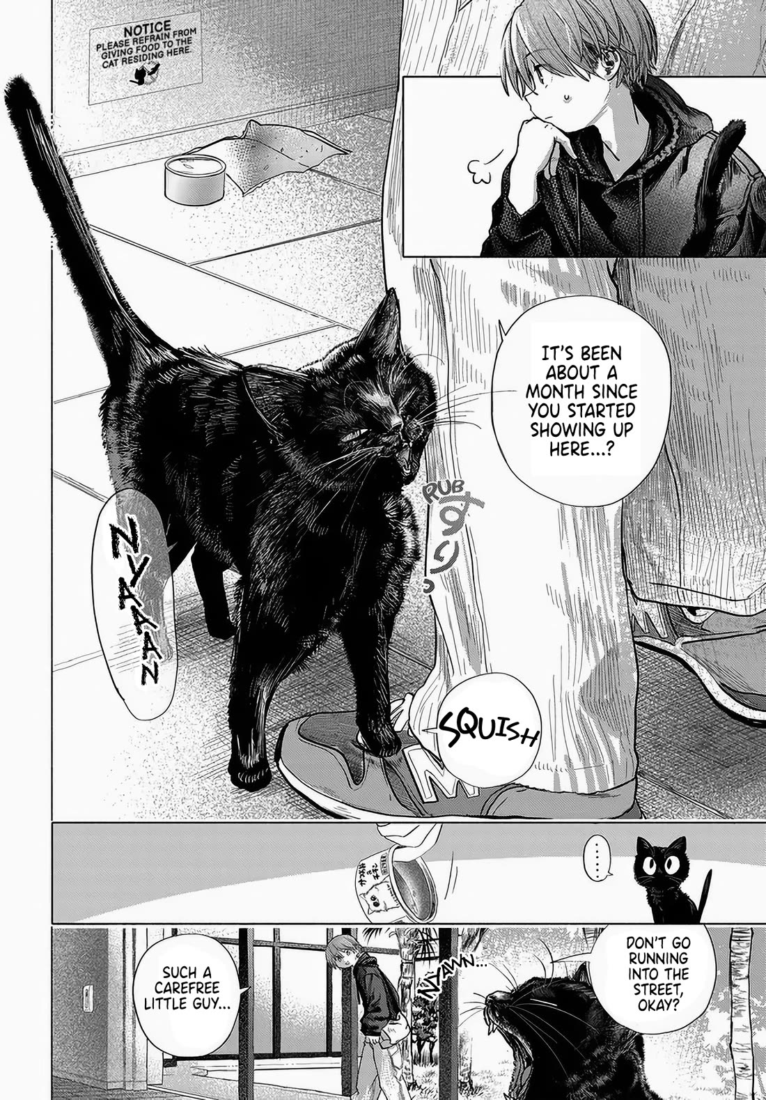 Miss Regular Customer Wants to Enjoy Chapter 50 page 2 - Chapter 50
