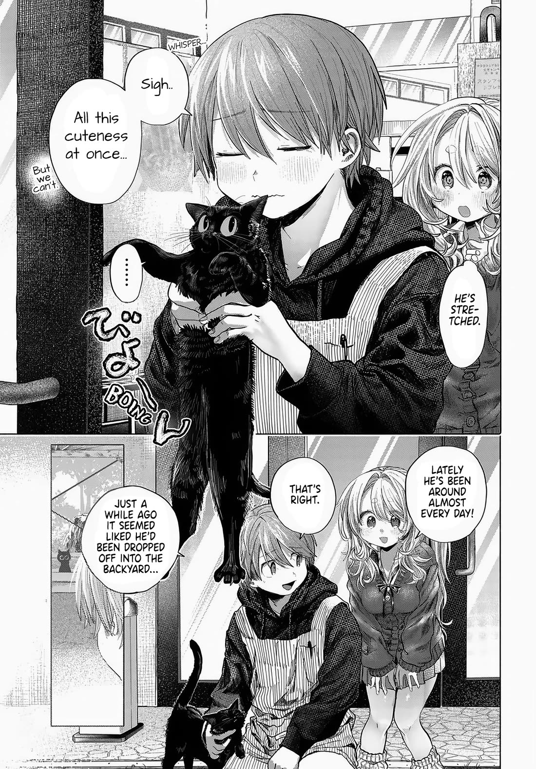Miss Regular Customer Wants to Enjoy Chapter 50 page 5 - Chapter 50
