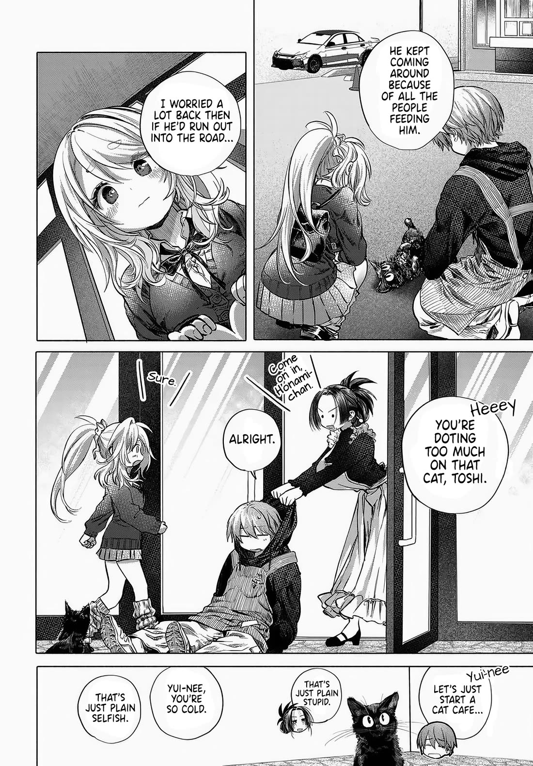 Miss Regular Customer Wants to Enjoy Chapter 50 page 6 - Chapter 50