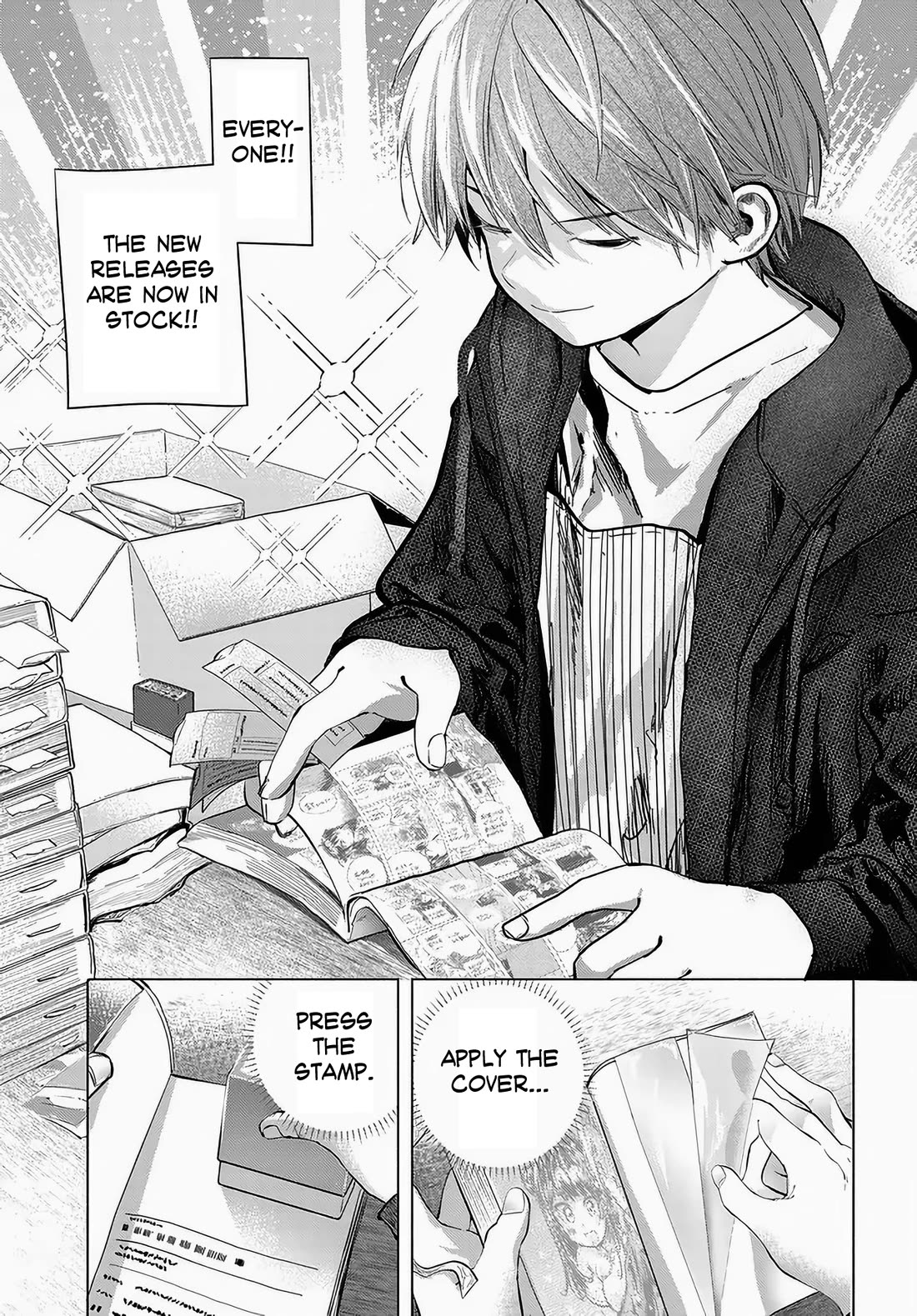Miss Regular Customer Wants to Enjoy Chapter 51 page 1 - Chapter 51